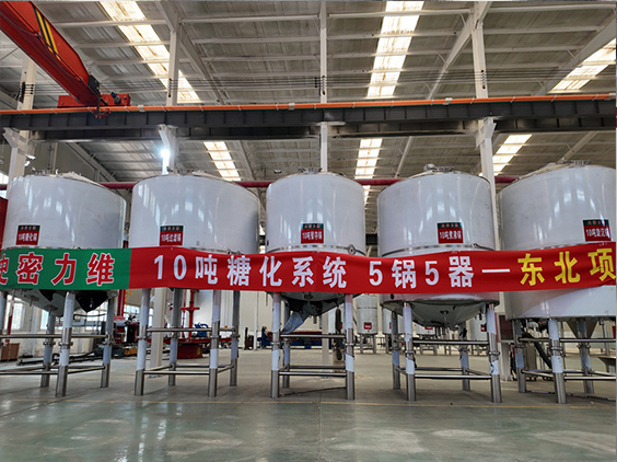 仁和精酿啤酒设备厂—5吨五锅五器糖化系统—四川项目